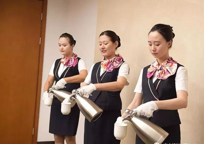 会议服务