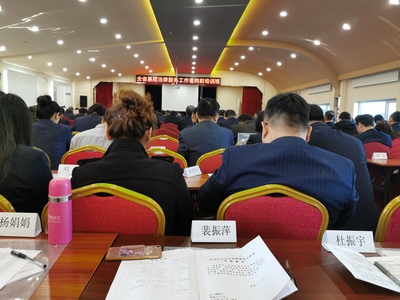 黑龙江省首次基层法律服务工作者授徽宣誓仪式举行