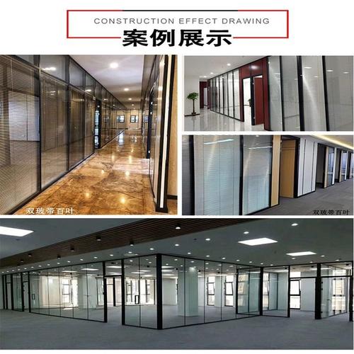 欧诺工厂研发临沂玻璃隔断墙